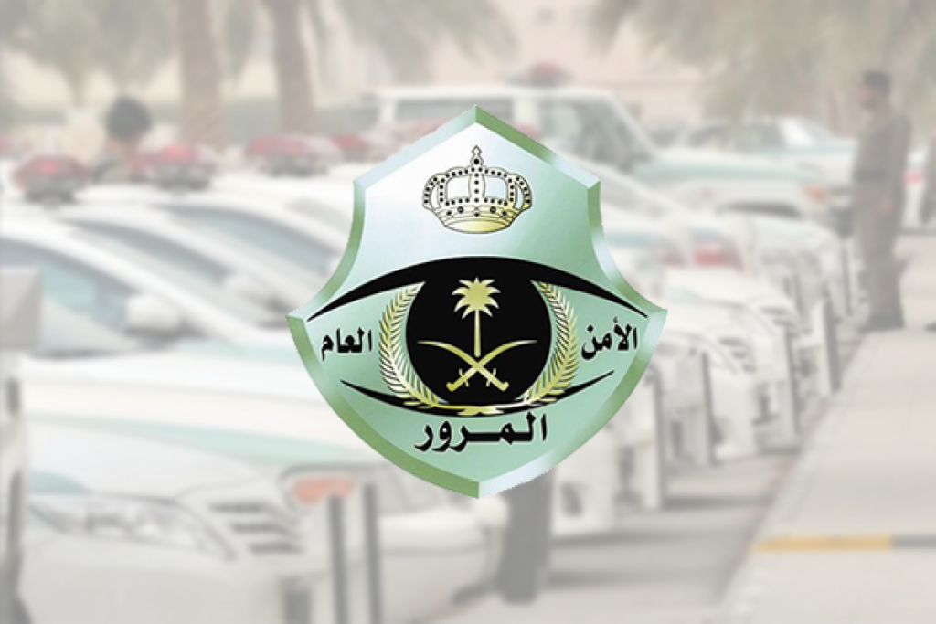 ملامحي تغيرت وأعاني في نقاط التفتيش.. هل يمكنني تغيير صورة رخصة القيادة؟ ملامحي تغيرت وأعاني في نقاط التفتيش.. هل يمكنني تغيير صورة رخصة القيادة؟