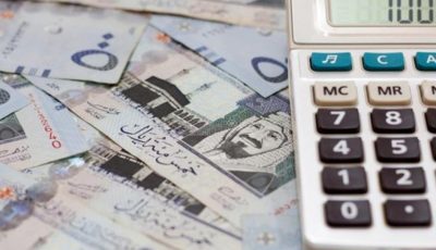 «الصندوق العقاري»: إيداع أكثر من 669 مليون ريال لمستفيدي «سكني» لشهر مارس