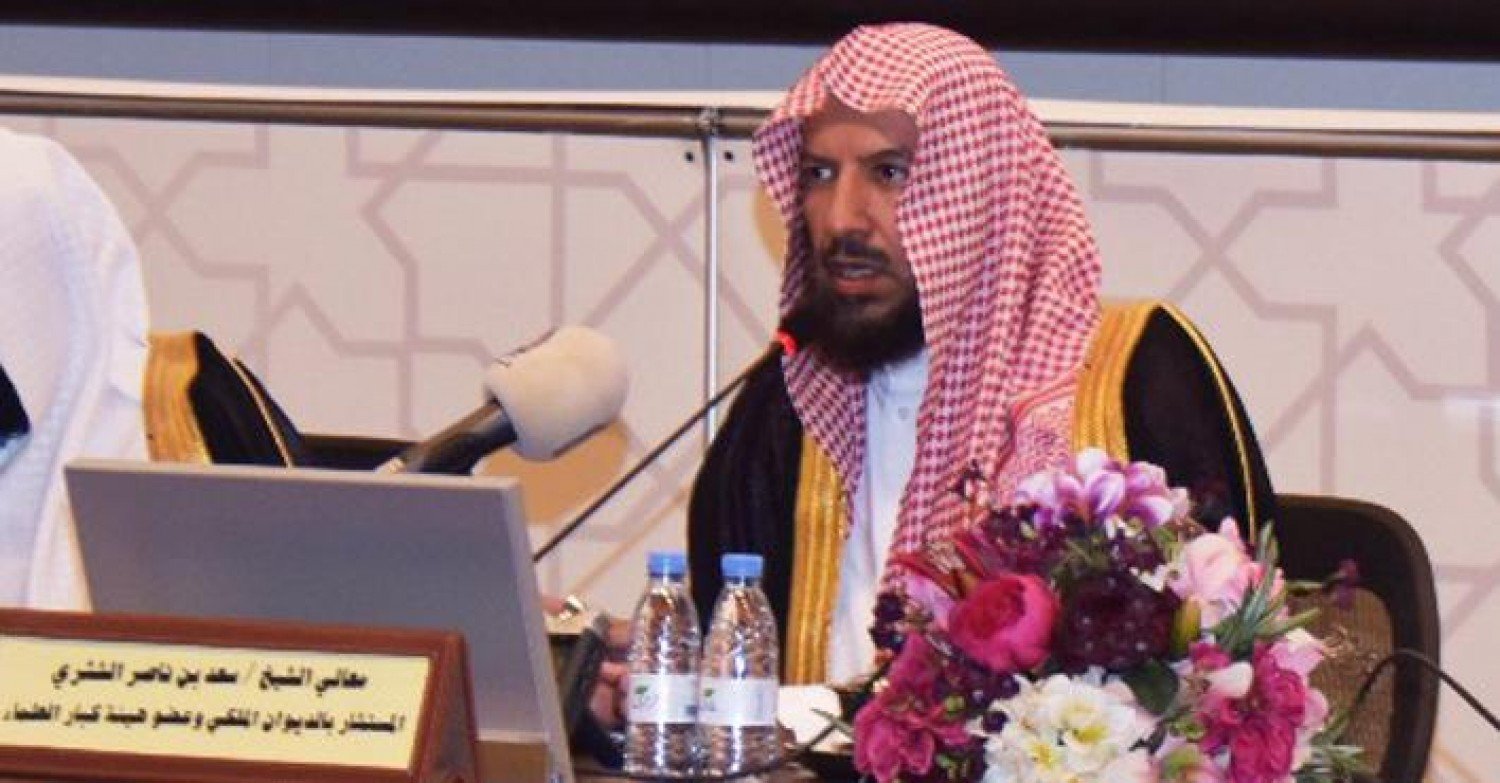 تنزيل 4 2 - &laquo;الشثري&raquo; يوضح حكم من نام على جنابة واستيقظ بعد طلوع الفجر في رمضان