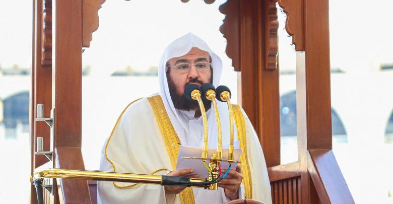 تنزيل 7 2 - &laquo;السديس&raquo;: الحذر مما تعج به مواقع التواصل الاجتماعي من أضاليل فكرية وتوجهات غير شرعية (فيديو)