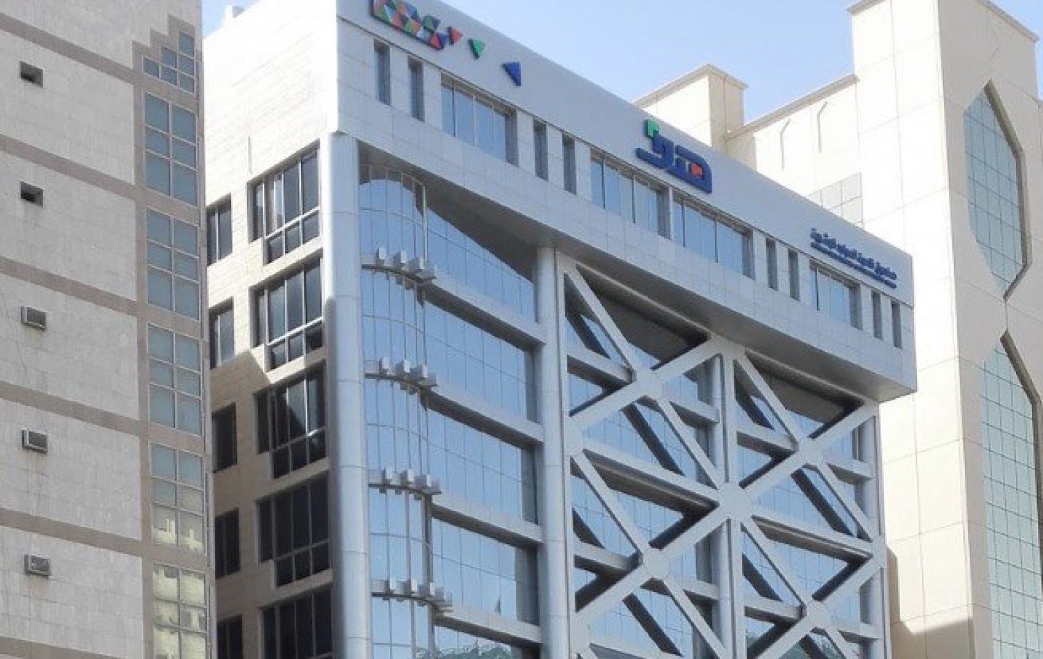 تنزيل 8 4 - &laquo;هدف&raquo; يعتمد دعم 28 شهادة مهنية احترافية جديدة في 3 مجالات