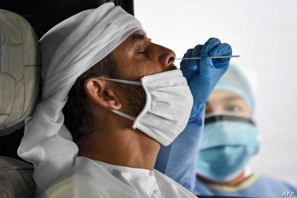 «الصحة» توضح المدة الزمنية لإصدار نتائج فحص «كورونا» «الصحة» توضح المدة الزمنية لإصدار نتائج فحص «كورونا»