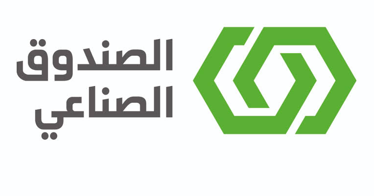 images 2021 04 17T095040.870 - صندوق التنمية الصناعية السعودي يعلن برنامج التدريب التعاوني بالرياض 2021م
