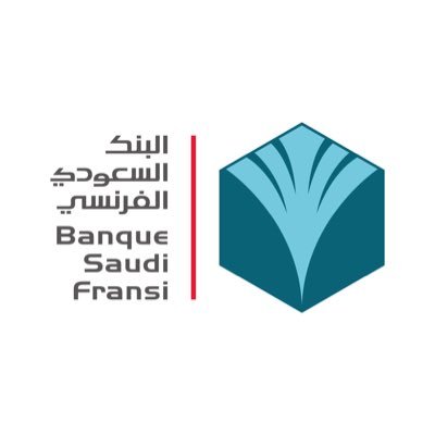 zc04dldM 2 - البنك السعودي الفرنسي يعلن بدء التقديم على برنامج (تدريب منتهي بالتوظيف) 2021م