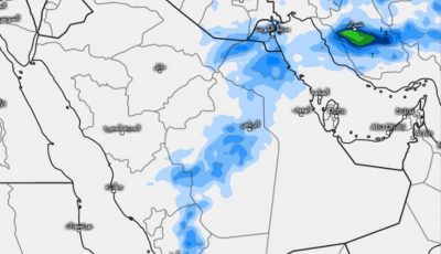 «المسند» يتوقع: حالة مطرية تستمر عدة أيام على 4 مناطق