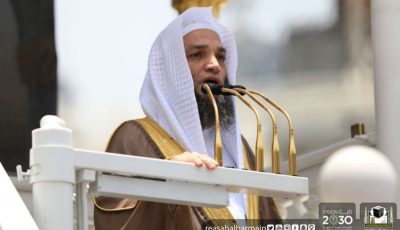 الشيخ فيصل غزاوي في خطبة الجمعة: رمضان موسم المتصدقين وفرصة سانحة للباذلين والمعطين