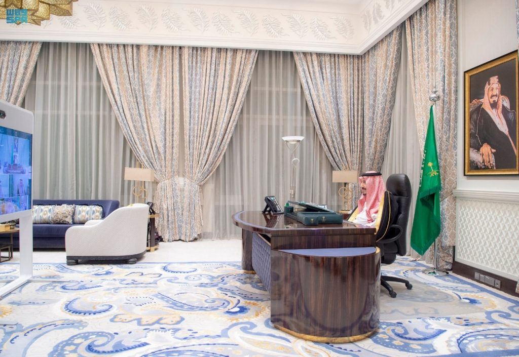 مجلس الوزراء يعقد جلسته ـ عبر الاتصال المرئي ـ برئاسة خادم الحرمين الشريفين مجلس الوزراء يعقد جلسته ـ عبر الاتصال المرئي ـ برئاسة خادم الحرمين الشريفين