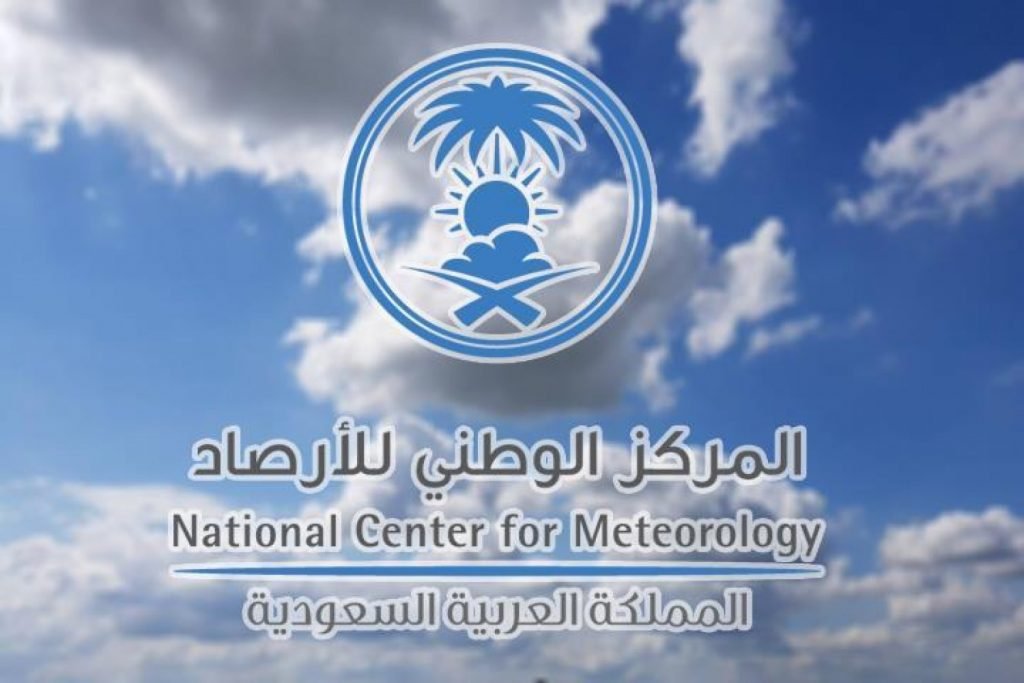 توقعات طقس اليوم .. أمطار رعدية ورياح نشطة وبرد على 6 مناطق