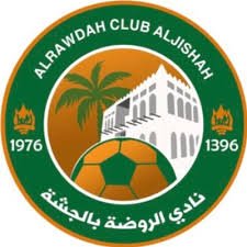 شعار نادي الروضة - وظائف شاغرة لدى نادي الروضة الرياضي بعدة مجالات وظيفية