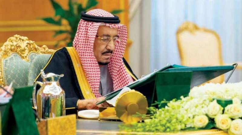 مجلس الوزراء السعودي اليوم 2 - خادم الحرمين الشريفين وجه بإنابة سمو ولي العهد برئاسة وفد المملكة للقمة العربية في الجزائر