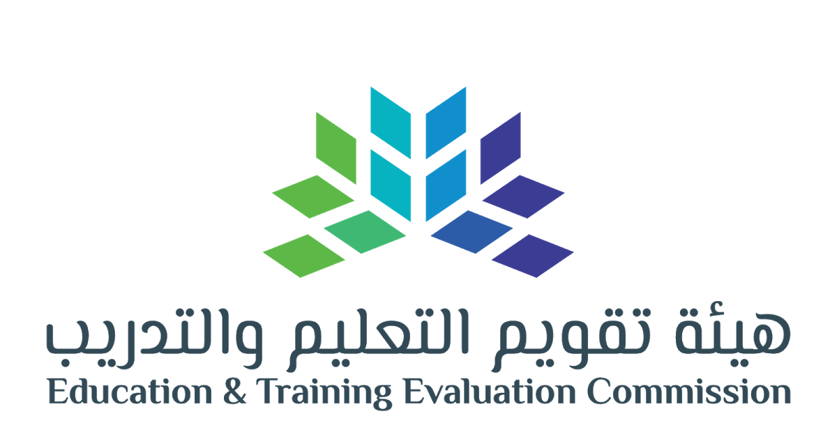 هيئة تقويم التعليم والتدريب السعودية - هيئة تقويم التعليم والتدريب ....خطوات التسجيل الإلكتروني في الاختبار الورقي