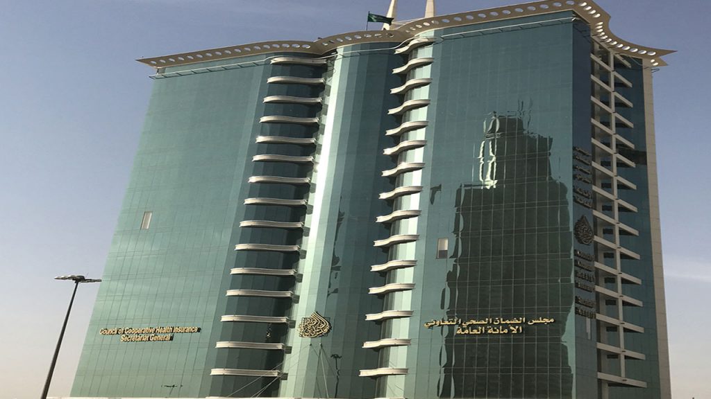 الضمان الصحي: ستكون صلاحية تأمين السفر 30 يومًا من تاريخ السفر (فيديو)