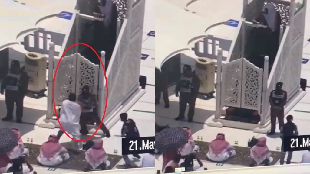 التحقيقات الأولية: مهاجم منبر الحرم يدعي بأنه المهدي المُنتظر