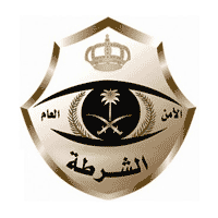 5d01a213d274a - وظائف عُمد شاغرة لدى شرطة محافظة جدة لحملة الثانوية