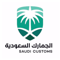 5f686a0139574 - وظائف إدارية شاغرة لدى الجمارك السعودية