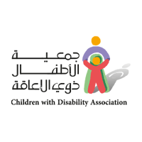 وظائف شاغرة لدى جمعية الأطفال ذوي الإعاقة