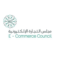 مجلس التجارة الإلكترونية يعلن بدء التقديم في برنامج تدريبي (التجارة الإلكترونية)