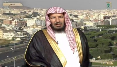 الشيخ «الشثري» يكشف عن الدعاء المشروع في ليلة 27 من رمضان (فيديو)