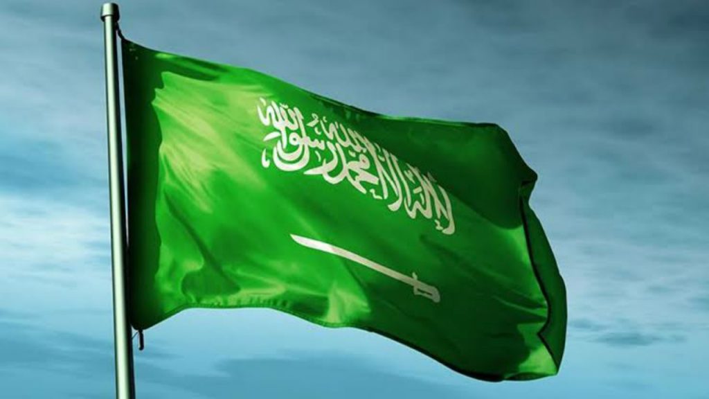 المملكة تؤكد رفضها التام لخطط عمليات الإخلاء والتهجير القسري للمقدسيين المملكة تؤكد رفضها التام لخطط عمليات الإخلاء والتهجير القسري للمقدسيين