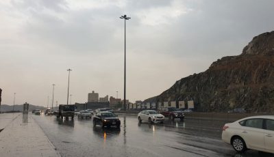 توقعات طقس العشر الأواخر من رمضان.. أمطار متفاوتة على عدة مناطق