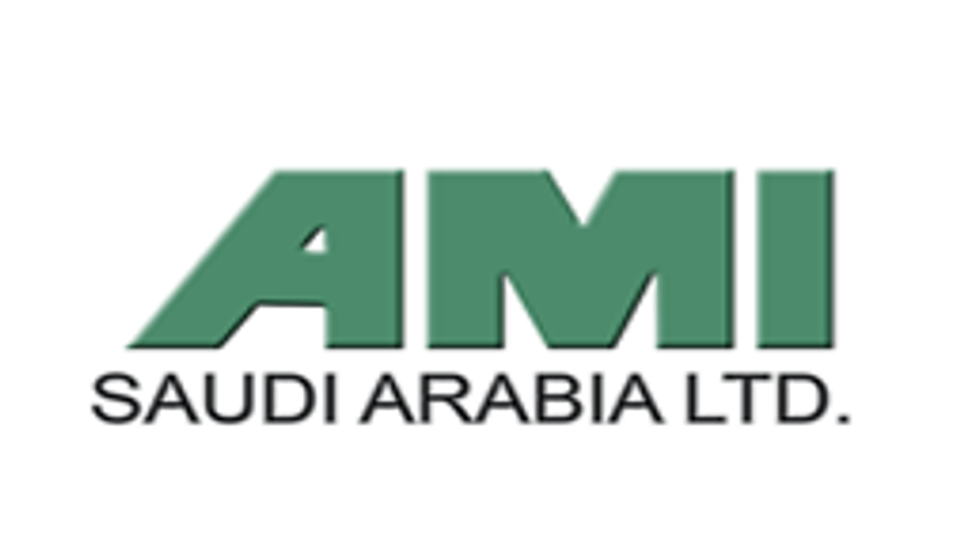 إيه إم آي العربية السعودية AMI - وظائف شاغرة لدى مستشفيات الأمن المركزي