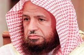 تنزيل 4 - &laquo;الخضير&raquo; يوضح حكم الأكل من ثمار الأشجار الموجودة بساحات المساجد