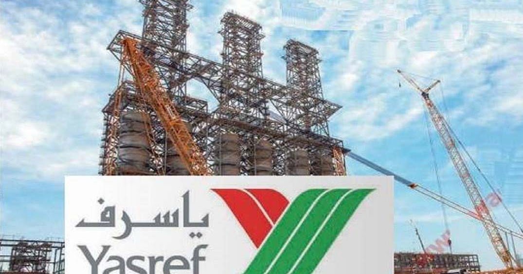 شركة ينبع أرامكو ياسرف - تعلن شركة ينبع أرامكو سينوبك للتكرير (ياسرف) عن وظائف هندسية وإدارية شاغرة