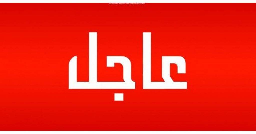 ما المقصود بنظام الخصخصه الذي اقره مجلس الوزراء