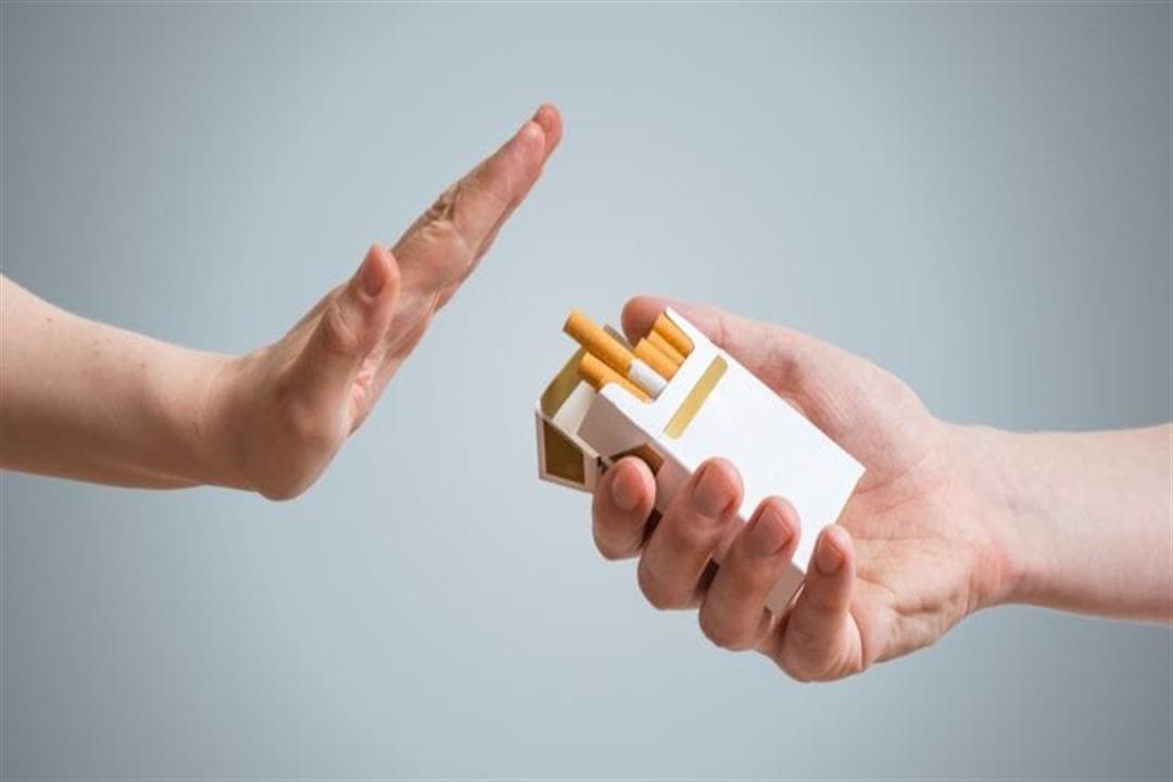 2019 6 2 12 19 9 511 - طرق الإقلاع عن التدخين وسبب الاتتكاسة