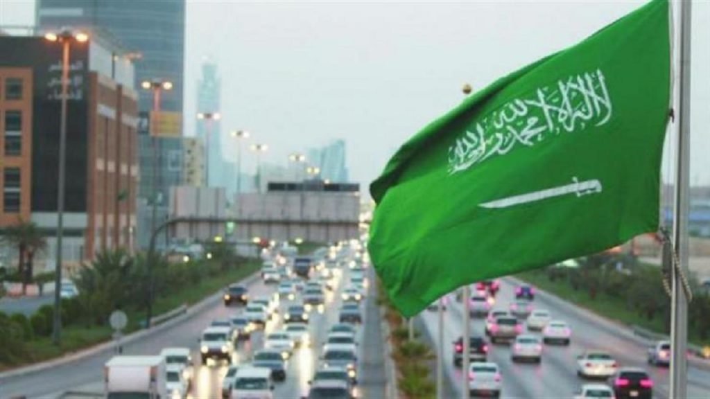 هذه آلية نقل الموظفين والعمال السعوديين في القطاعات المستهدفة بالتخصيص هذه آلية نقل الموظفين والعمال السعوديين في القطاعات المستهدفة بالتخصيص