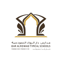 5ae1eec915424 - تعلن مدارس دار الرواد النموذجية عن فتح باب التوظيف للوظائف التعليمية والإدارية