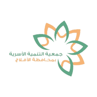 5e7f9641a4097 - تعلن جمعية التنمية الأسرية بمحافظة الأفلاج عن وظائف إدارية وتقنية شاغرة