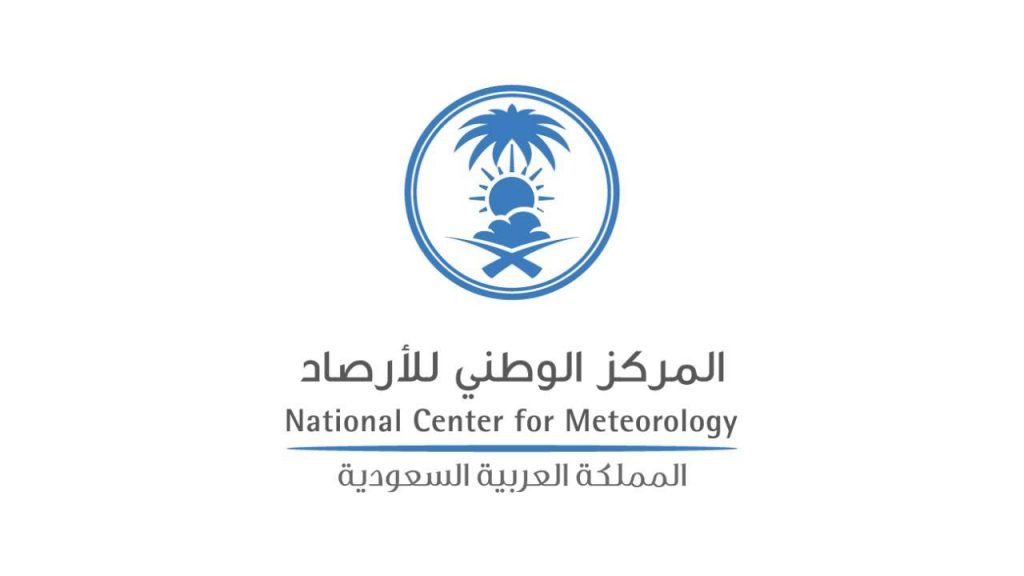 تعرف على حالة الطقس المتوقعة اليوم الثلاثاء تعرف على حالة الطقس المتوقعة اليوم الثلاثاء