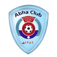 يعلن نادي أبها الرياضي عن وظائف شاغرة لحملة الثانوية فأعلي