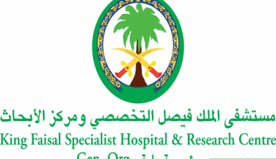 يعلن المستشفى التخصصي عن وظائف شاغرة بعدة مدن