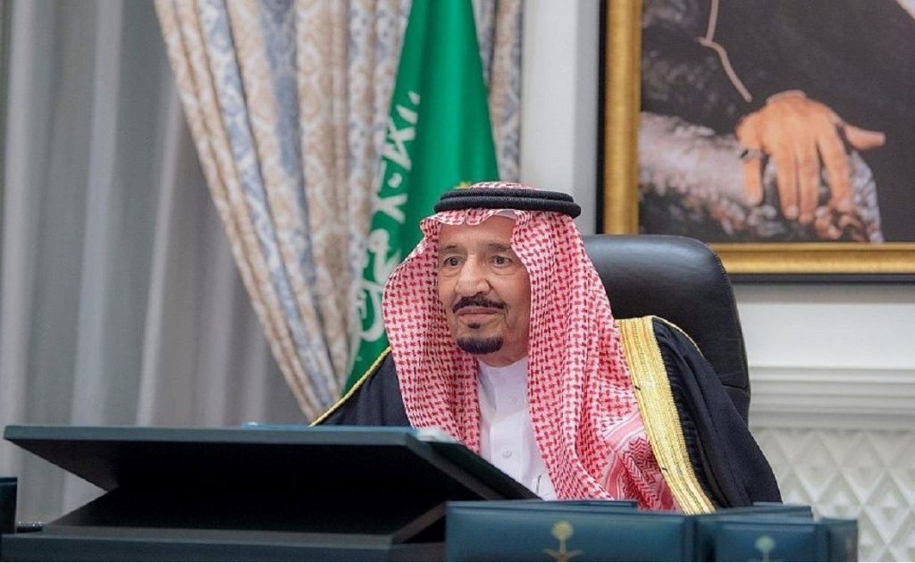 قرارات مجلس الوزراء لهذا اليوم