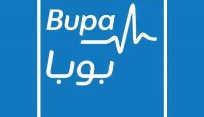 تعلن شركة بوبا العربية عن وظائف شاغرة