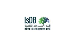 يعلن البنك الإسلامي للتنمية عن وظائف شاغرة