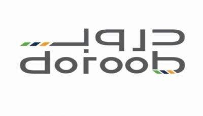 دورات تدريبية (عن بُعد) لتطوير مهاراتك في (اللغة الإنجليزية) بمنصة دروب