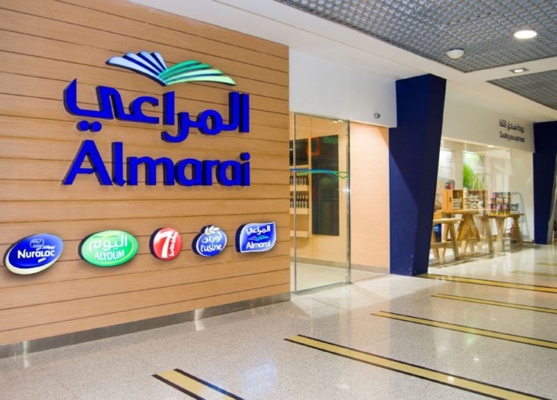 تعلن شركة المراعي عن وظائف شاغرة لحملة الدبلوم فأعلى