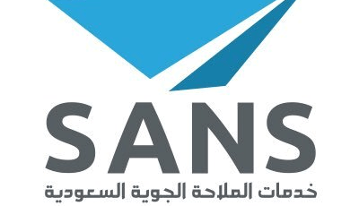 تعلن شركة خدمات الملاحة الجوية السعودية عن وظائف شاغرة