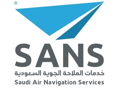 .png - تعلن شركة خدمات الملاحة الجوية السعودية عن وظائف شاغرة
