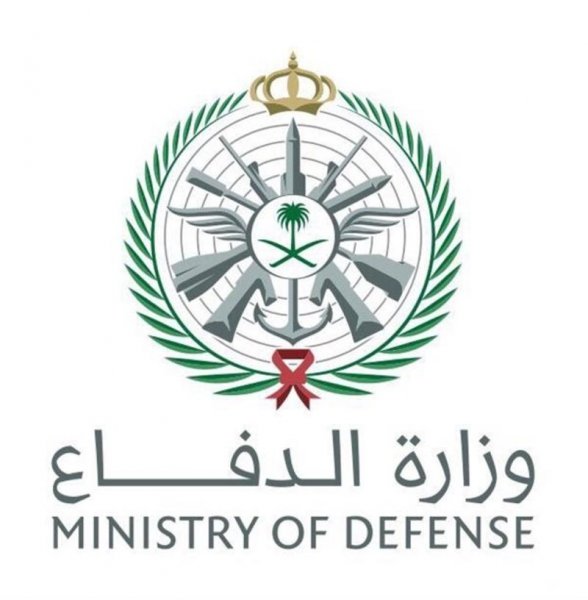 الدفاع السعودية - تعلن وزارة الدفاع عن وظائف فنية وحرفية وعمالية بقوة المنشآت العسكرية لحملة الإبتدائية فأعلى