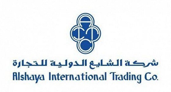 شركة الشايع الدولية - تعلن شركة الشايع الدولية عن وظائف شاغرة