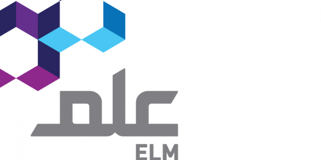 شركة علم تعلن فتح باب التقديم في برنامج التدريب التعاوني في (مختلف التخصصات) وظائف فى شركة علم - شركة علم تعلن فتح باب التقديم في برنامج التدريب التعاوني في (مختلف التخصصات)