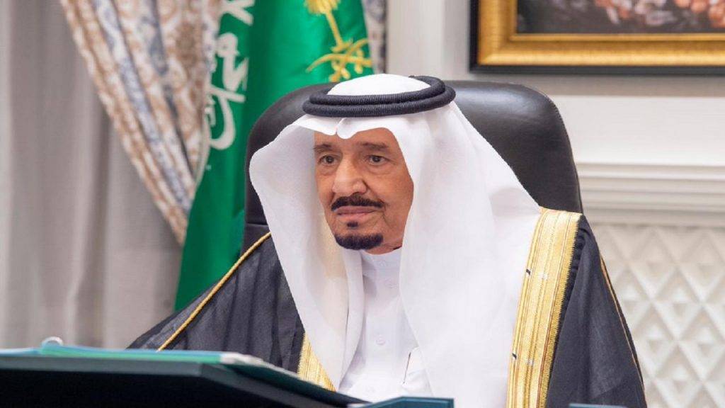 قررات مجلس الوزراء لهذا اليوم قررات مجلس الوزراء لهذا اليوم