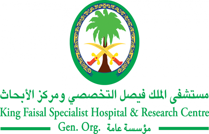 7187971 247426884 - تعلن مستشفى الملك فيصل التخصصي عن وظائف شاغرة