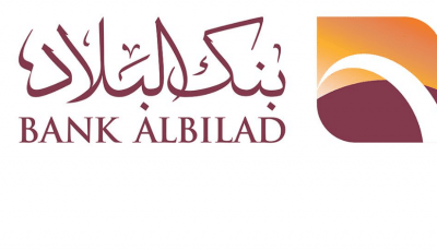 بنك البلاد يعلن عن وظائف شاغرة