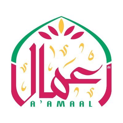 جمعية أعمال تعلن بدء التسجيل في دورة (إعداد وصناعة القهوة المختصة)