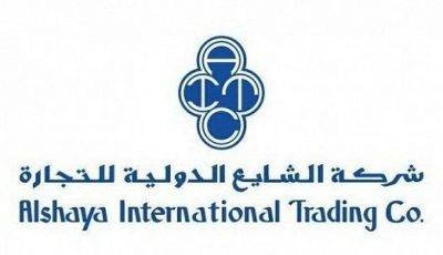 تعلن شركة الشايع الدولية عن وظائف شاغرة